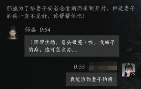 新维加斯深度解析：探索辐射游戏的精彩世界