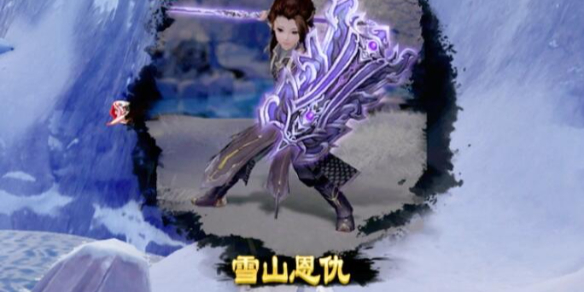 魔兽世界诺森德拍卖行位置详解