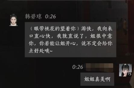 暗光战甲解析：探索神秘力量之源