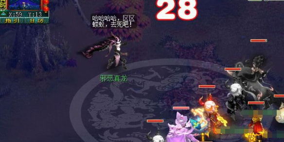 坚持与守护：固执背后的执着精神