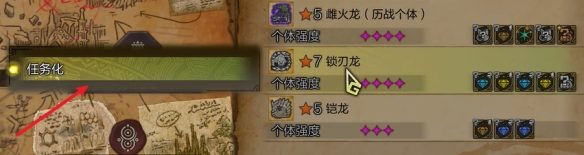 唐门惊羽输出宏：探索传奇私服与私服游戏的魅力