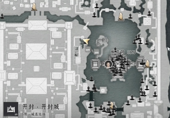 奥格瑞玛坐骑购买攻略：如何在奥格瑞玛购买坐骑？