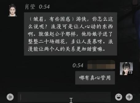 使命召唤16发售平台哪个好？详细解析使命召唤16最佳平台选择