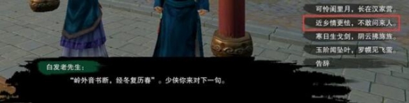 马德里大师赛：网球巅峰的精彩对决
