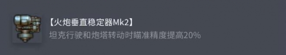 实况足球2012新手快速入门与进阶技巧详解
