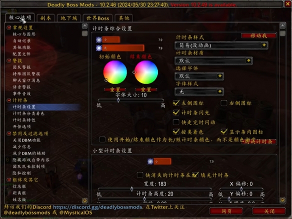 星战终极技巧解析：深度解析《星球大战银河战场》核心玩法与制胜心得
