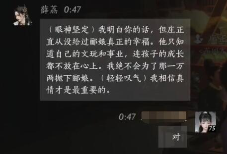 探索百科全书：维基网在线协作百科网站