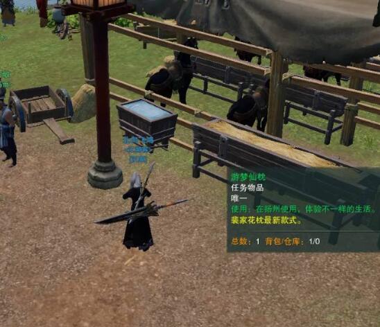 幻兽帕鲁捣蛋猫配种攻略详解：轻松获得完美后代