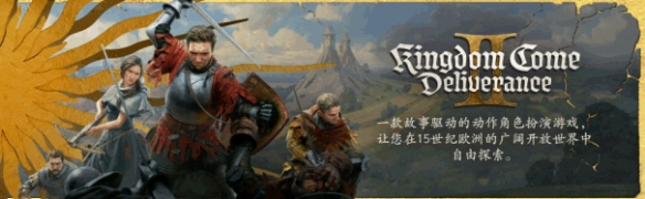 DNF公会地下城进入方法与位置详解