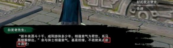 魔兽世界怀旧服硬甲皮获取地点推荐：详细刷取攻略