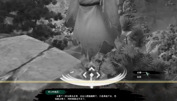 剑灵运行最低配置要求：详解游戏PC配置需求